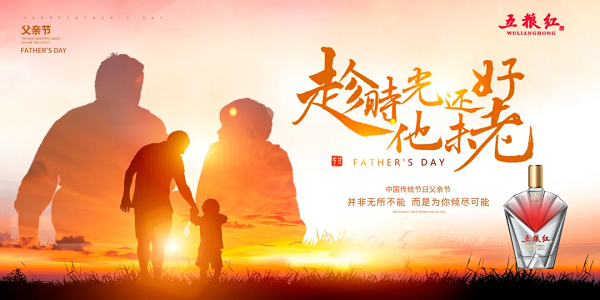 20240706112354164 20240706112354164