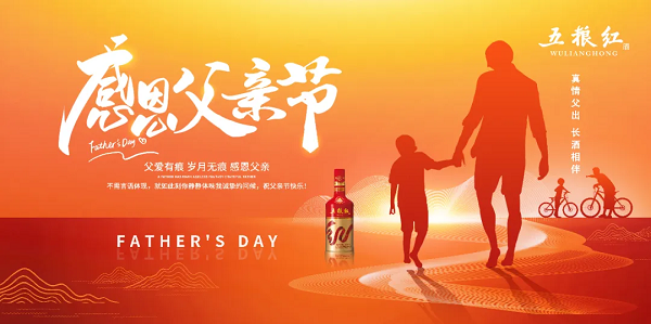 20240706112405155 20240706112405155